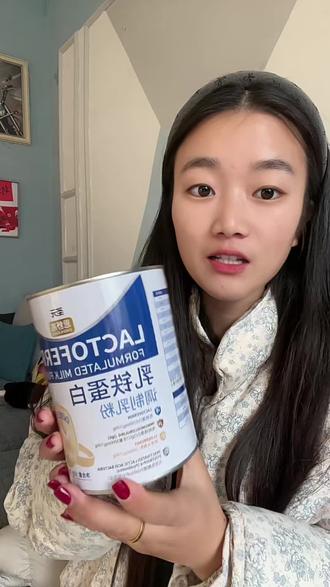 不是乳铁蛋白没用,那是你没选对,我家吃的这款#圣元乳铁蛋白 就很不错,一定要给孩子试试#乳铁蛋白 #乳铁蛋白怎么选