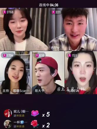 没有一夜爆红只有难走的繁花似锦@林辰涵 #林辰涵 #土豆崽小林 #苦尽甘来 #烟花下祝我们如愿以偿@DOU+上热门
cr:林辰涵_Cactuss