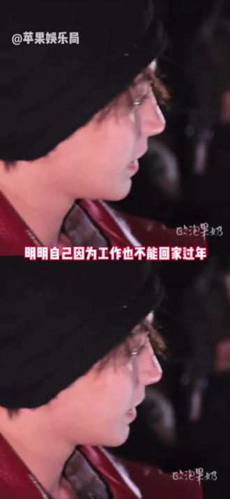 桃妹们又幸福了#侯明昊 #面对面建群 #发红包 #新年