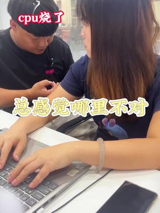 有同款姐姐吗?百思不得奇姐#职场搞笑段子 #姐弟日常 #搞笑 #家庭搞笑