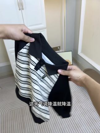 巨高品!秋天超实穿的小卫衣、真的是每个孩子的必备品、关键它现在这个价格真的很划算#卫衣 #卫衣穿搭 #柔软亲肤 #秋季穿搭 #秋季上新
