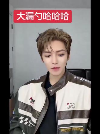 不出意外的话…应该是…7月…7月25日…哈哈哈哈#侯明昊 #侯明昊成都 #侯明昊演唱会