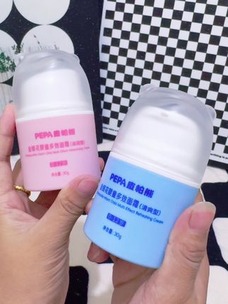 换季宝宝皮肤干燥,快把宝宝的面霜换成更滋润的#皮帕熊金银花多效霜,添加多种植萃成分,滋润保湿不油腻#宝宝面霜#儿童面霜