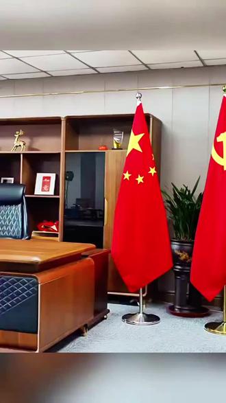 国旗党旗立式摆件办公室落地旗杆会议室五星红旗不锈钢伸缩旗杆#党旗 #五星红旗高高挂 #办公桌国旗 #国旗#五星红旗
