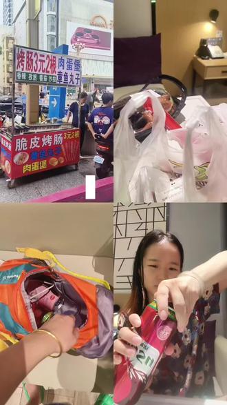 第29集|我的前半生
原生家庭的大雨是一生的潮湿!
我无数次的想我为什么走到今天这一步,很大一部分原因是受我爸的影响。我并不是说怪我爸,我妈生了3个小孩,很多年不工作,基本一家五口都是靠我爸养着,所以我爸身上有很多旧社会男性的大男子主义倾向。他脾气暴躁,一不顺心就会对我妈发脾气,有时候甚至是恶语相向,在家里有这说一不二的绝对话语权。所以从小到大我就想找个脾气好,对我好的老公,这几乎成了我的执念,也是我唯一的择偶标准,所以当所有人都说我老公脾气好,对我好时,我就选择了义无反顾的嫁给他。哪怕刚开始就是异地,其实在我们订婚的那个早晨,我还在迟疑,我骨子里并不喜欢异地婚姻,我想要有个依靠,可是我爸妈说:没关系,老师有寒暑假,甚至说,这世上有很多夫妻在一起也是经常吵不完的架……#内容太过真实 #夫妻 #情感 #婚姻 #异地夫妻