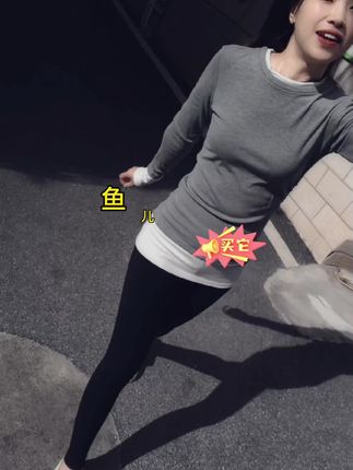 其实,没有情绪的日子,就很幸福! 很喜欢这句话,“人到万难须放胆, 境到逆处仍从容。 人生何其短,珍惜当下”#穿搭 #显瘦穿搭 #鲨鱼裤穿搭 #超便宜超划算 @抖音Dou+上热门