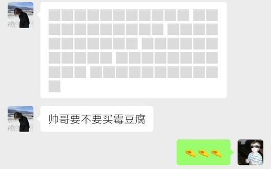 #上热门 #梗图 #一张图秒懂chatgpt #拒绝废话#科普#冷知识#省流 #冷知识科普 @抖音小助手 @抖音创作小助手 @抖音创作灵感