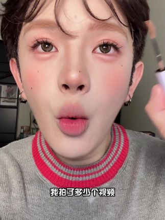 染眉膏怎么用不土!关键是选好颜色 淡颜的姐妹一定要试试这个无花果色染眉膏#浅眉#染眉膏#原色波塔染眉膏#无花果色