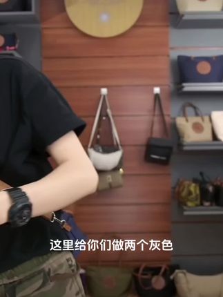 迈特蒂2025春夏女士新款手提包时尚休闲简约斜挎小众百搭包包#手提包 #包包 #包包控 #包包推荐 #包包种草