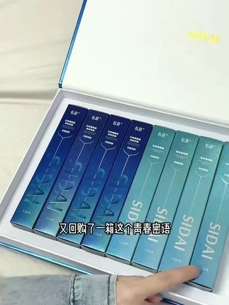#强烈推荐 #私黛青春密语