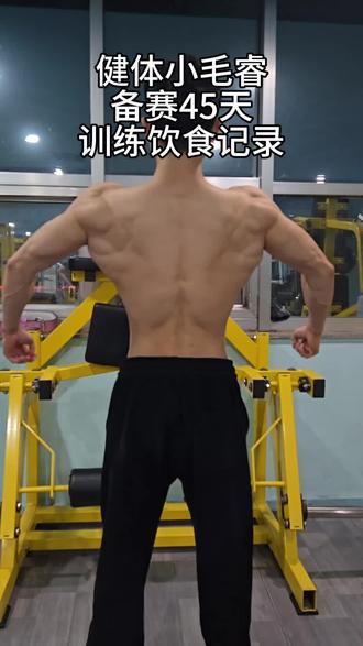 恢复锻炼第二天有暴食倾向,怒吃四个欧包直接抹杀掉#健身 #减脂 #减脂餐 #自律
