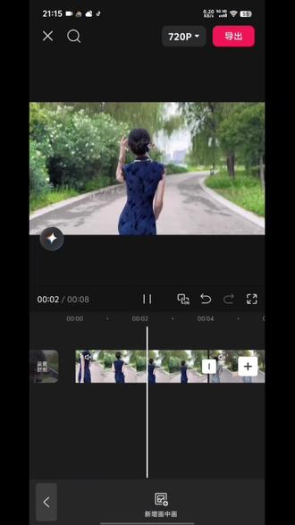 这就是邪修超丝滑无缝转场视频的剪辑技巧吗?太简单了吧 #剪映 #人类对剪映的开发不到百分之一 #转场特效 #视频剪辑 #剪辑教程