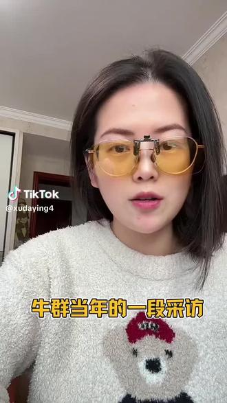 #网络取材无不良导向及侵权 #内容过于真实 #油菜花打药