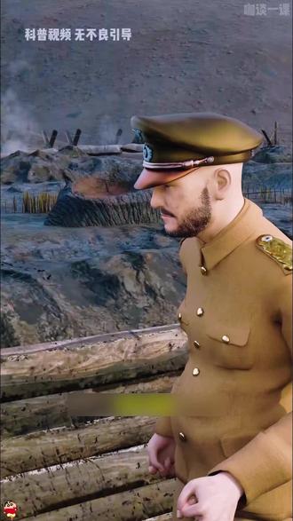 为什么钢盔带子系得太牢,反而会成为“断头台”?#科普 #涨知识 #青年创作者成长计划