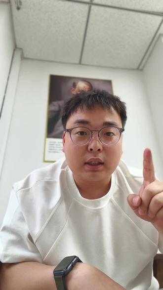 熵增定律核心:孤立系统会自发走向混乱、无序、衰败,唯有持续外部做功、输入能量,才能维持有序、稳定与成长。
亲子关系、孩子成长、家庭教育本身就是一套动态系统,完全符合熵增的底层规律,几乎所有家庭教育难题,本质都是教育系统熵增失控。#厌学 #父母课堂 #亲子教育 #孩子教育