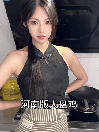 糖醋李脊.
