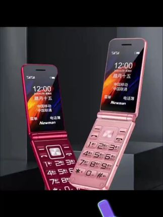 Newman全网通4G老人手机翻盖F1-1移动联通电信全网通老年机备用机