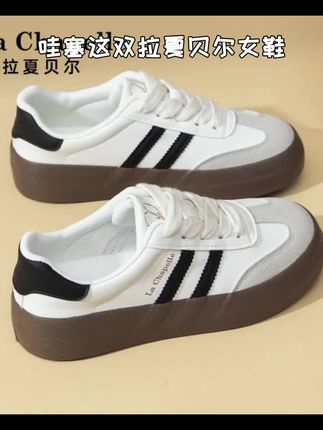 拉夏贝尔德训鞋秋季新款女鞋2025时尚休闲百搭轻便厚底增高运动鞋