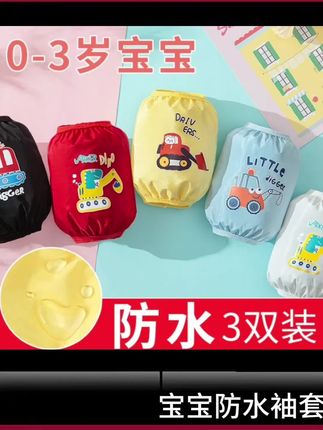 我的首页很美,朋友们想看看么?#好物分享 #每日分享 #自用好物推荐
