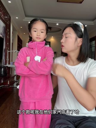 爱慕奥利绒卫衣套装来活动了 #爱慕儿童 #套装两件套 #品牌童装 #卫衣套装两件套 爱慕的奥利绒套装来活动了姐妹们,门店卖的真不便宜你们看看这才多少钱。赶紧冲