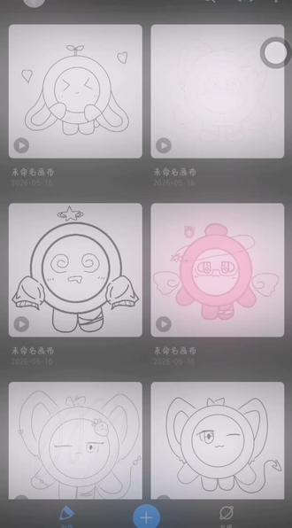 这个是我的oc,可以帮忙画个小无偿吗ت#蛋仔绘图 #蛋仔元素 #画世界app