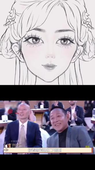 拍下珍贵的视影,恩年以后,真的会激动的哭,所以,想拍就拍吧,🤷🏻♀️