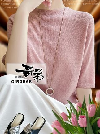 #早秋穿搭公式来了 #中性风入秋穿搭灵感 #素颜穿搭如何摆脱土气感 #通勤穿搭如何摆脱土气感 #轻松拿捏慵懒风穿搭 @抖加🔥上热门🔥dou+🔥热点宝