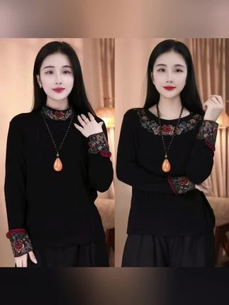 这件衣服真的太舒服了,穿上它感觉整个人都放松了。它的设计很有特色,采用了民族风元素,看起来很有气质,而且很舒适,无论是休息在家穿,还是出门逛街穿都很合适。#秋冬新款 #刺绣t恤 #百搭显瘦 #气质这一块拿捏死死的 #高品质女装