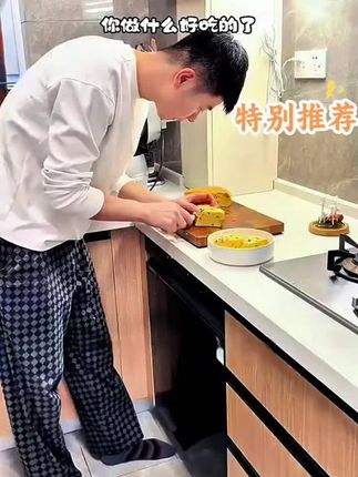 自制美食 蛋糕粉预拌粉100g起做电饭煲蛋糕#空气炸锅烤箱都可用好吃易操作快来试试吧