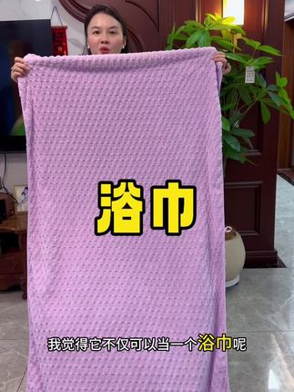 #居家好物 #好物分享