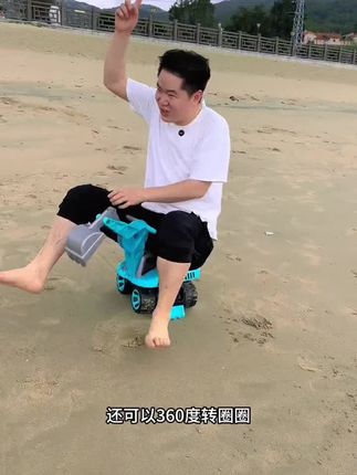 一岁以上孩子们都喜欢玩的#儿童挖掘机 挖沙挖土360度转圈圈#挖掘机 带个大大的翻斗#童车#儿童玩具 #挖掘机玩具