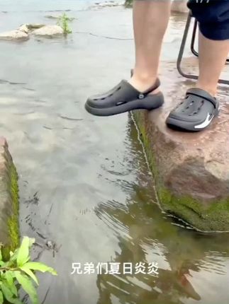 男士拖鞋 #男士神仙单品 #凉拖鞋 #清凉一夏 #每天好物分享