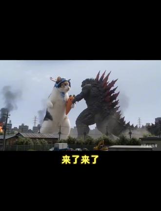 猫咪打怪兽制作教程来啦
猫咪ai大战怪兽
和怪兽打架ai视频怎么做
小云雀ai视频
小云雀ai视频使用教程#小云雀AI #小云雀爆款马上成片 #小云雀seedance