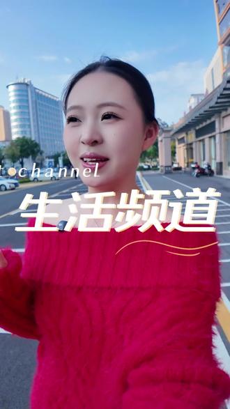 加班续命、露营野餐、追剧解馋?赵一鸣零食全搞定!1800+门店SKU搭配“千店千面”陈列,减压零食盒、便携小包装适配所有场景。每月8号会员日叠加生日福利,低价不低质的民生零食,从生产到售后全链条品控,让每个日常都有美味相伴,省钱也能幸福感满满。
#赵一鸣零食 #零食推荐 #零食省钱攻略 #追剧零食