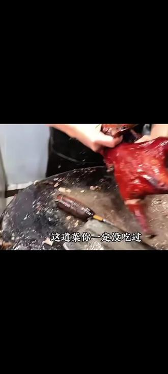 #我为家乡做代言#淮南逐梦云欢迎来到
欢迎来到芜湖~