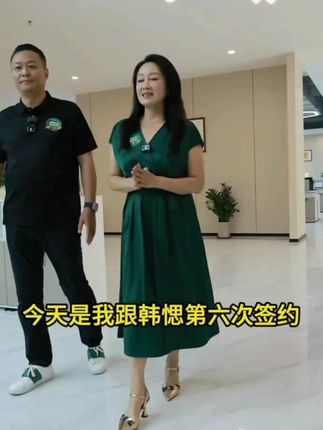 韩愢染发膏果染膏黑松露植物萃取染发剂温和显白自然黑染发膏sc#韩愢黑松露染发膏 #植物染发剂 #染发梳 #果染膏 #自己在家染头发