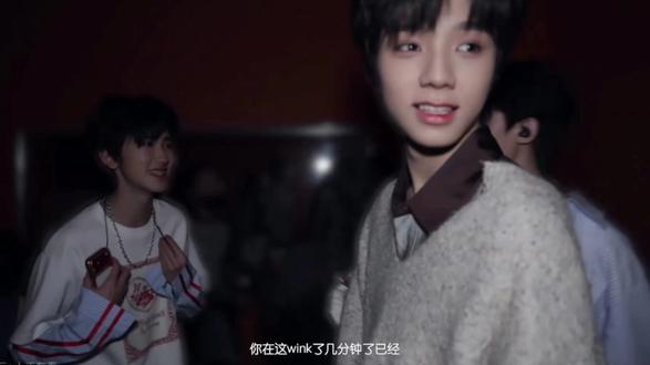 王橹杰全肯定#王橹杰