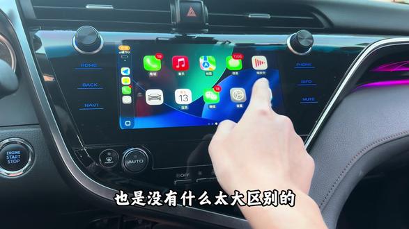 19款凯美瑞车上这个连接通道用起来真的太方便了,可以实现手机互联!#丰田 #凯美瑞 #19款凯美瑞 #carplay