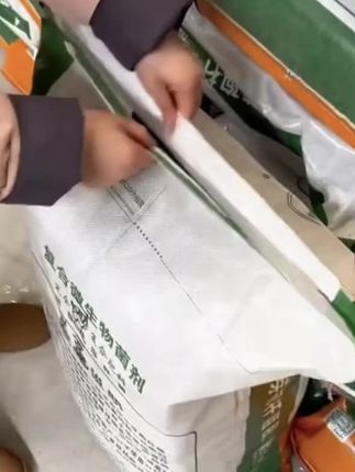 #好东西一起分享