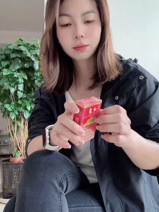 其实没工资💰😂😂