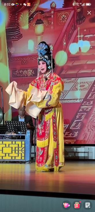 栗桂莲老师入室弟子王朝花
