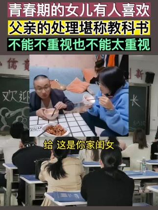 成成育儿图书