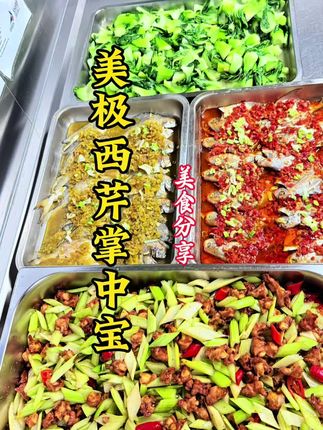 海员在船上都吃些啥#日常vlog #创作者扶持计划 #美食趣胃计划 #海厨阿祥 #海员生活