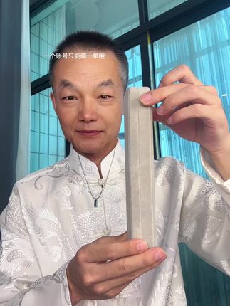 回复 @我才不是大怨种~的评论 #男士配饰 #潮流饰品 #项链控 #戴出了高级感 #礼物
