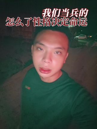 #一直在努力 #记录生活