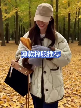 #女款冬季棉服 #抖音短视频 #棉服也能穿出时尚感 #中年女装 #大码外套女