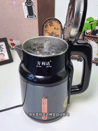 活动商品又来了...#烧水壶推荐家用
