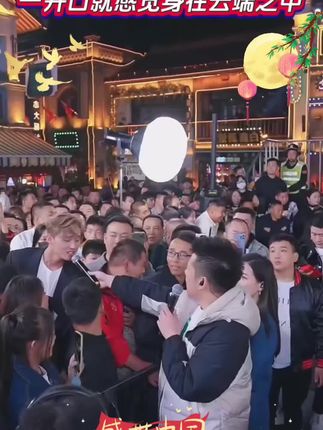 星光大道年度第二空降木森大舞台,三首歌三种风格拿下当日冠军!#木森大舞台 #人气爆棚 #真人真唱 #神级现场 #人山人海太热闹了