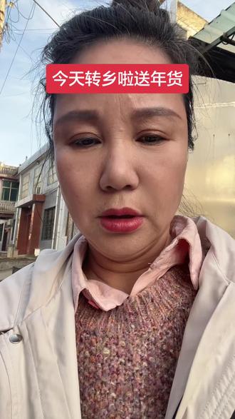 我这货人见人爱 #嘛姥爷#嘛姥爷砂糖橘