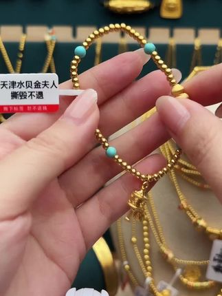 #葫芦福禄 #足金999黄金 #足金小金珠 #转经筒编织 #黄金礼物